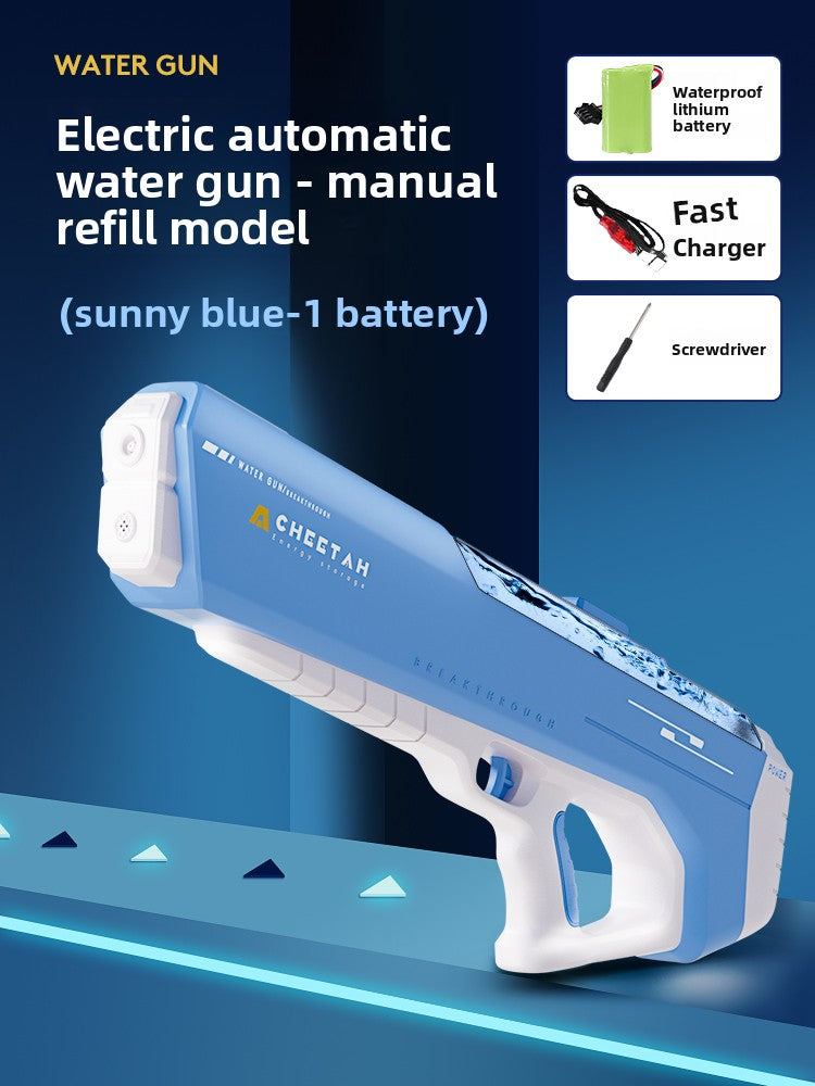 Water Toy Gun