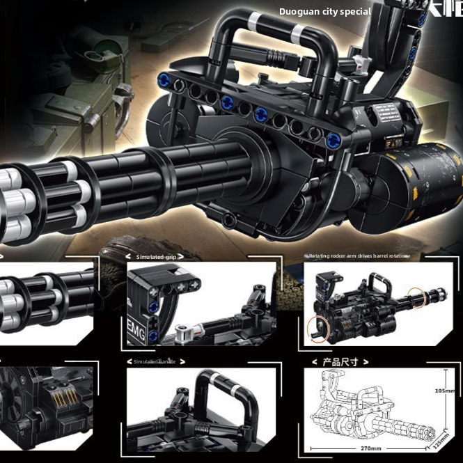 Building Block Model Gun – Functional Sniper Rifle, AK47 & Machine Gun Sets