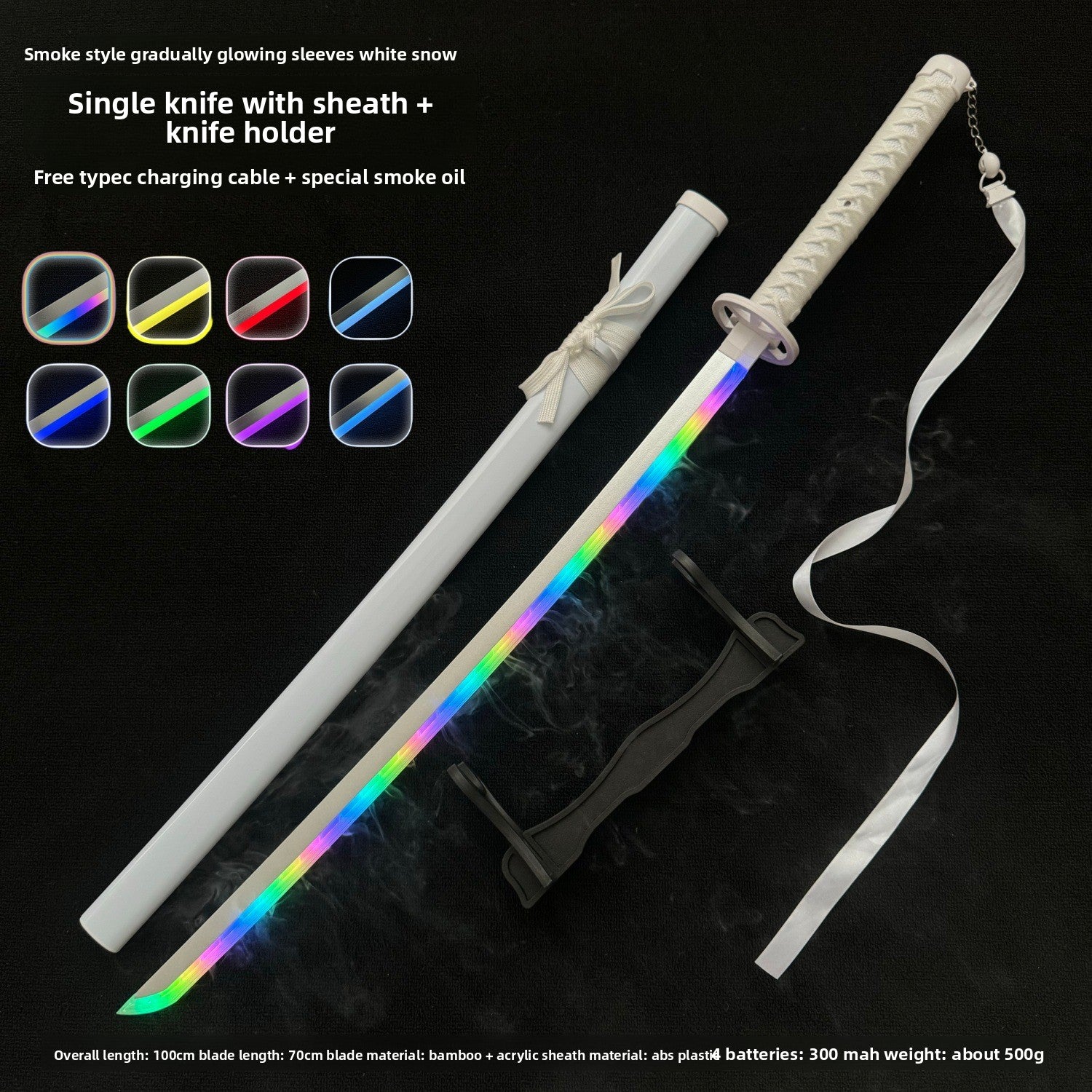 Collector-Grade Luminous Anime Cosplay Sword – Interactive Glowing Blade with Smoke-Style Gradient Sleeve, Dynamic Spinning Mechanism & Accessory Bundle