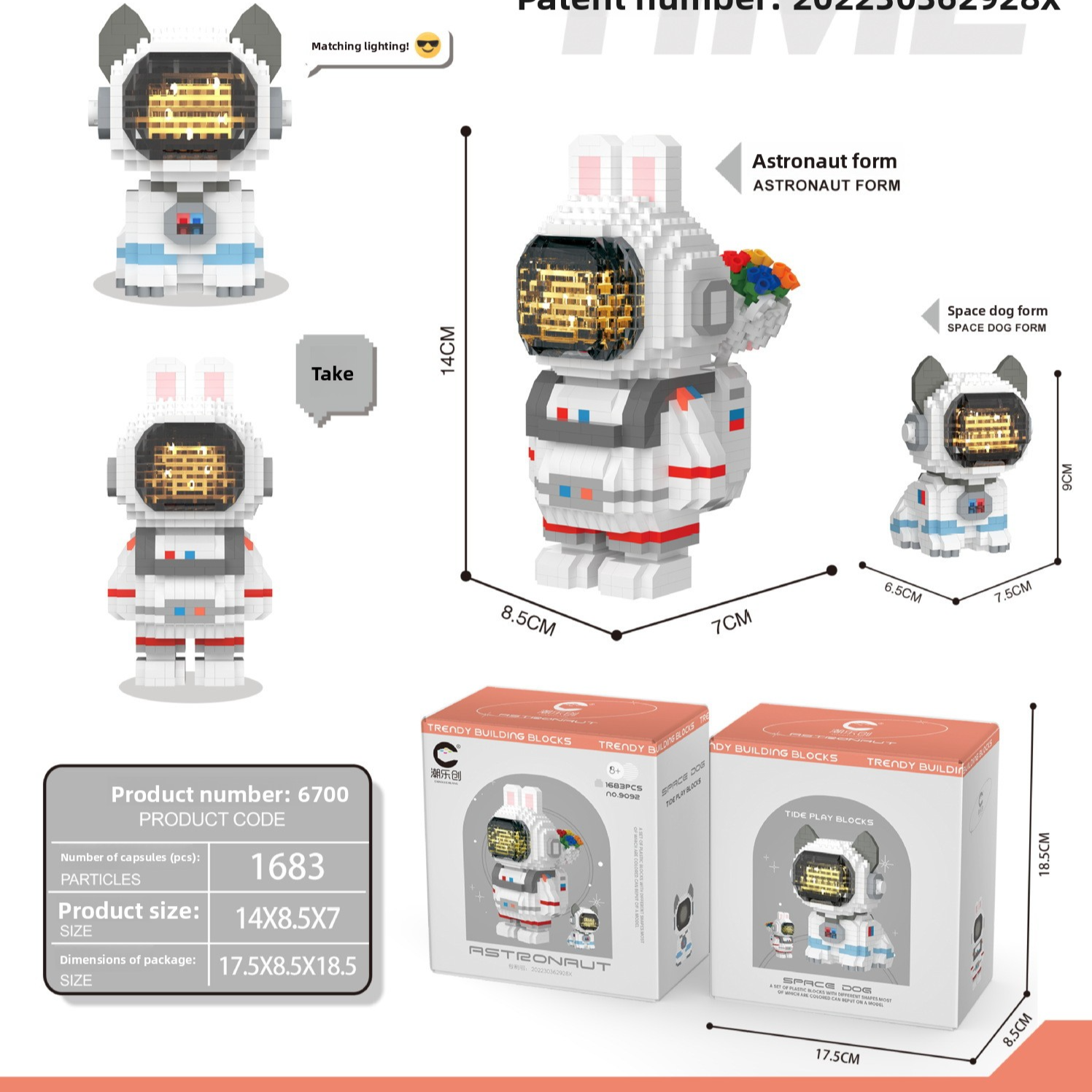 Astronaut Theme Glow Micro-Particle Building Blocks