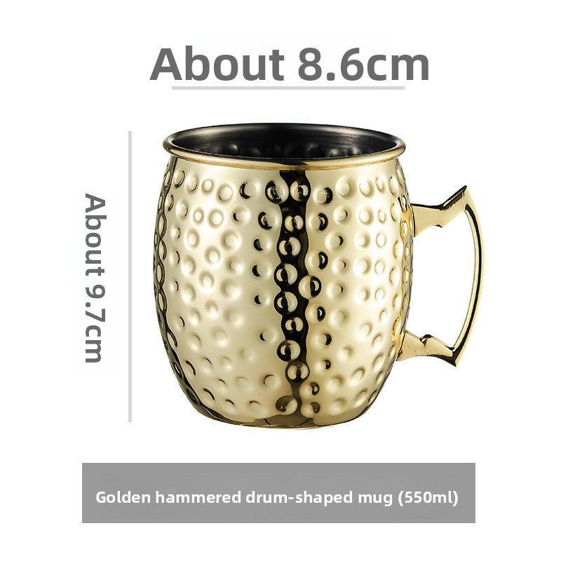 Hammered Cocktail Cup