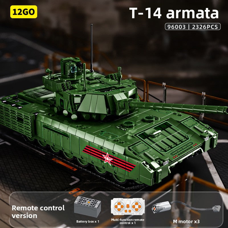 Military Building Blocks M2 Bradley Armored Vehicle Model