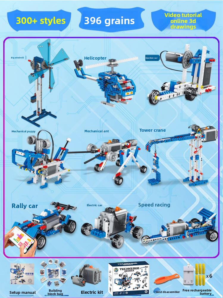 Remote-Controlled Tank Box Building Toy