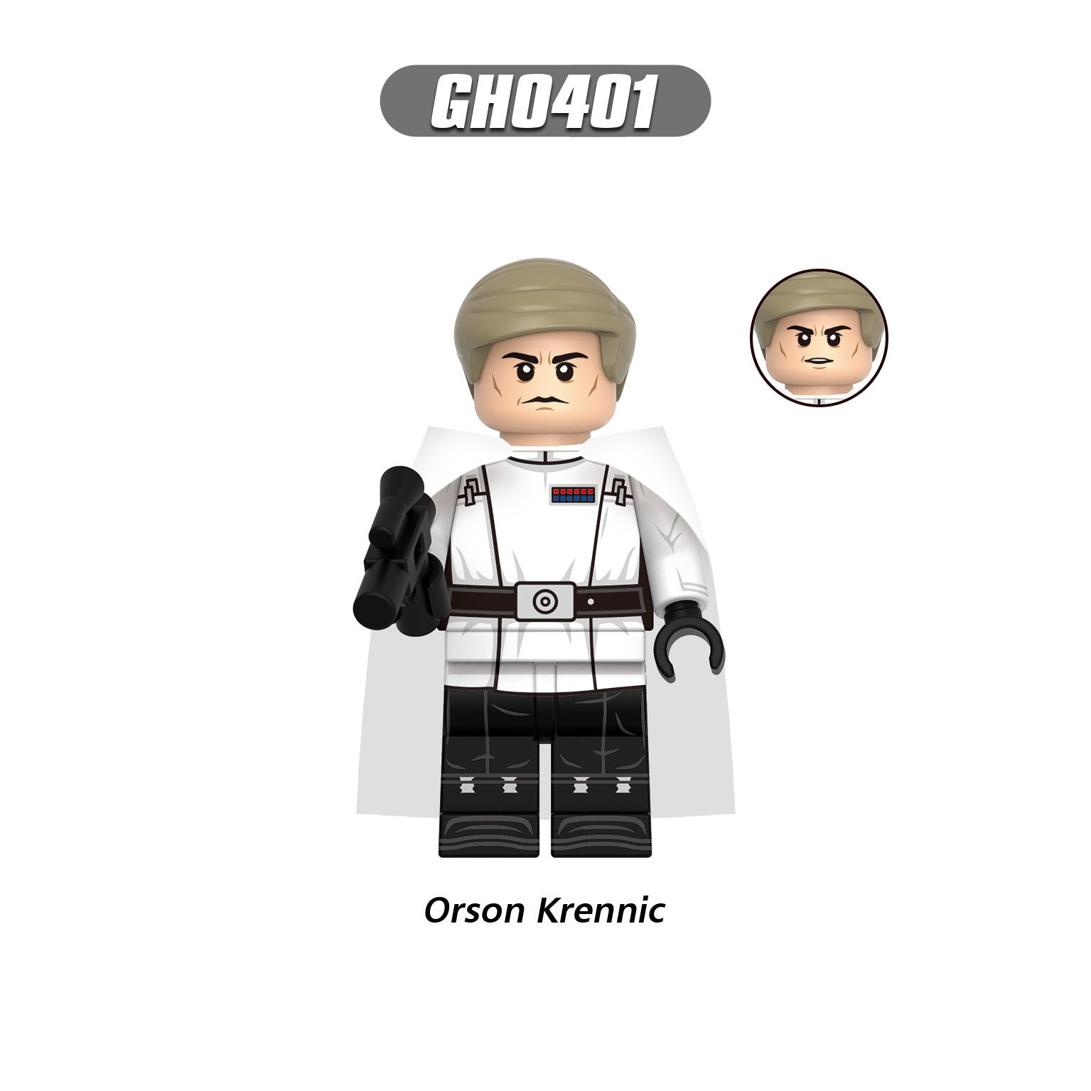 Galactic Empire Security Forces Custom Space Soldier Minifigures