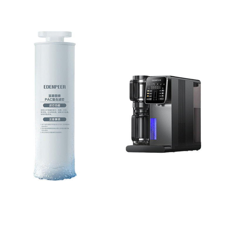 Yidunpu Commercial RO Composite Filter Element | High-Capacity Replacement