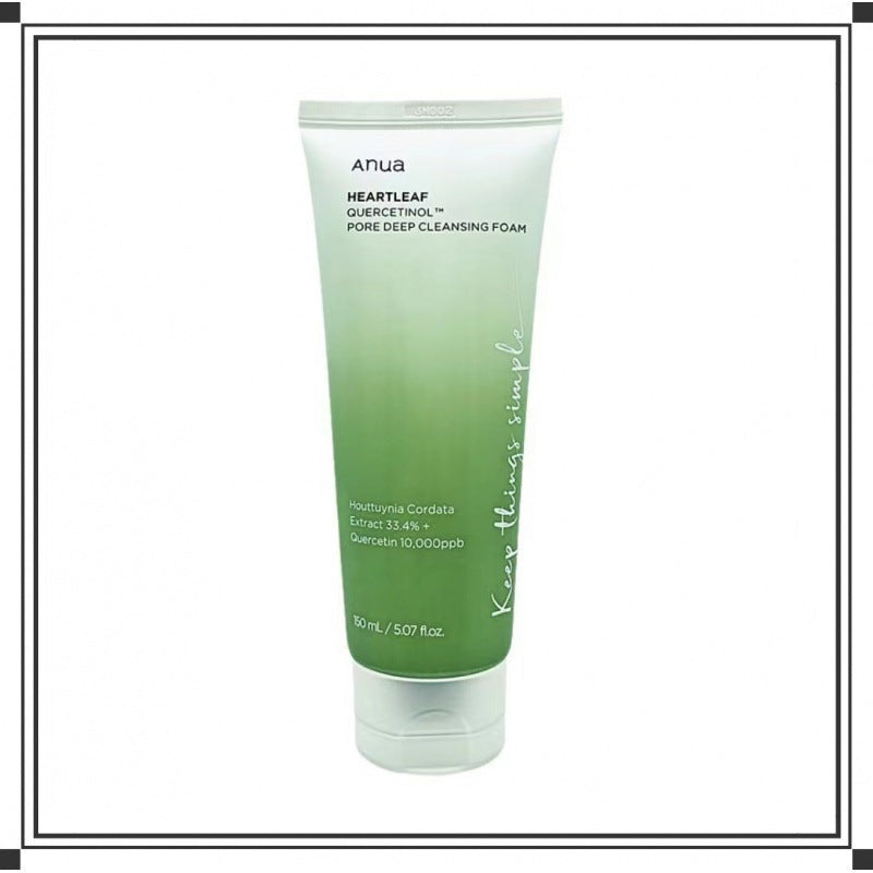 ANUA Heartleaf 77% Soothing Skincare Set - Calming & Hydrating Full Routine Kit