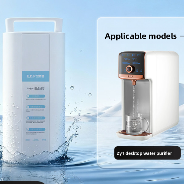 Yidunpu Commercial RO Composite Filter Element | High-Capacity Replacement
