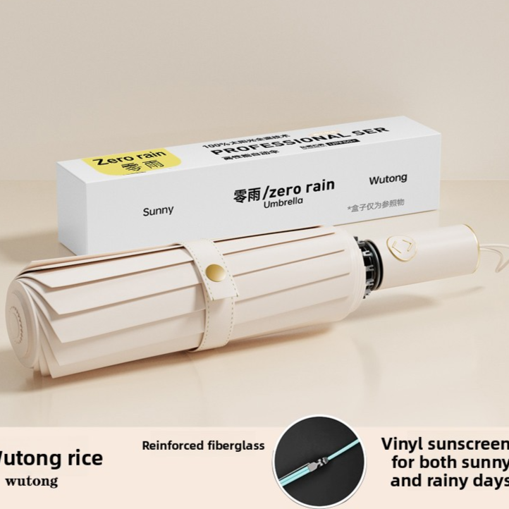 Reinforced Automatic Umbrella with Sun and Rain Protection