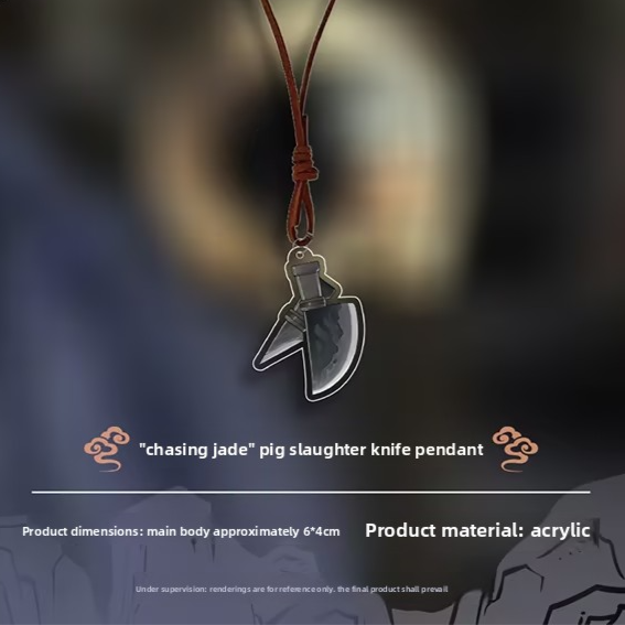 Chasing Jade Piggy Character Pendant