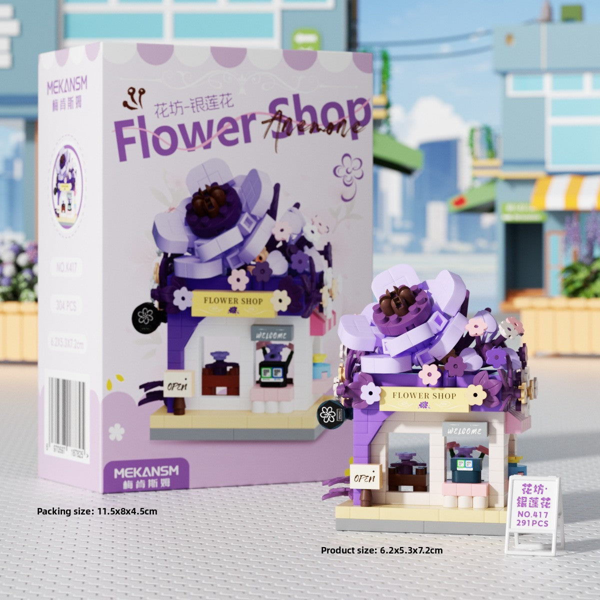 Mini Street View Building Blocks Set-Micro Architecture City Creator Bricks Toy, DIY Educational Village Model Kits for Kinds & Adults (Cafes, Shops & Castles)