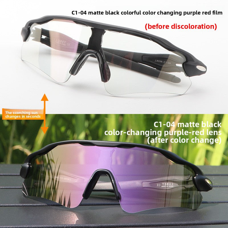 TR90 Sports Riding Sunglasses UV400 Protection Half Frame