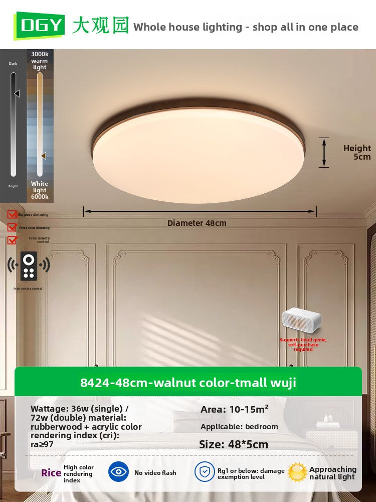 Grand View Garden Living Room Lamp