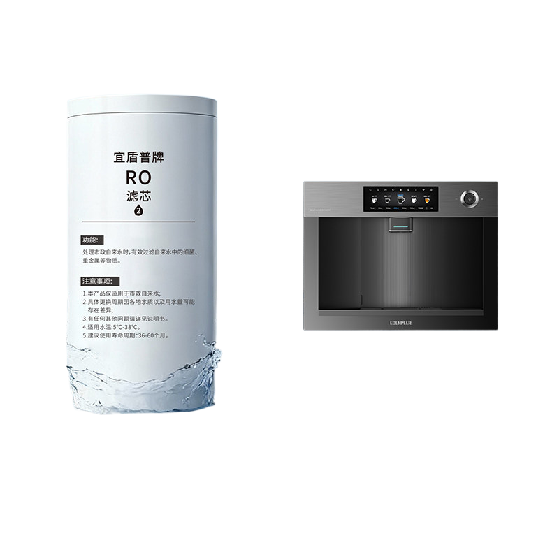 Yidunpu Commercial RO Composite Filter Element | High-Capacity Replacement