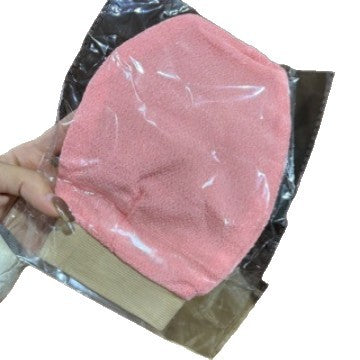 Exfoliating Bath Glove for Skin Cleansing