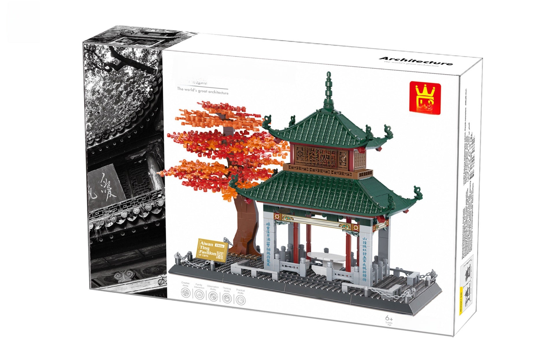 Ultimate Exhibition Series World Architectural Landmark Block Set