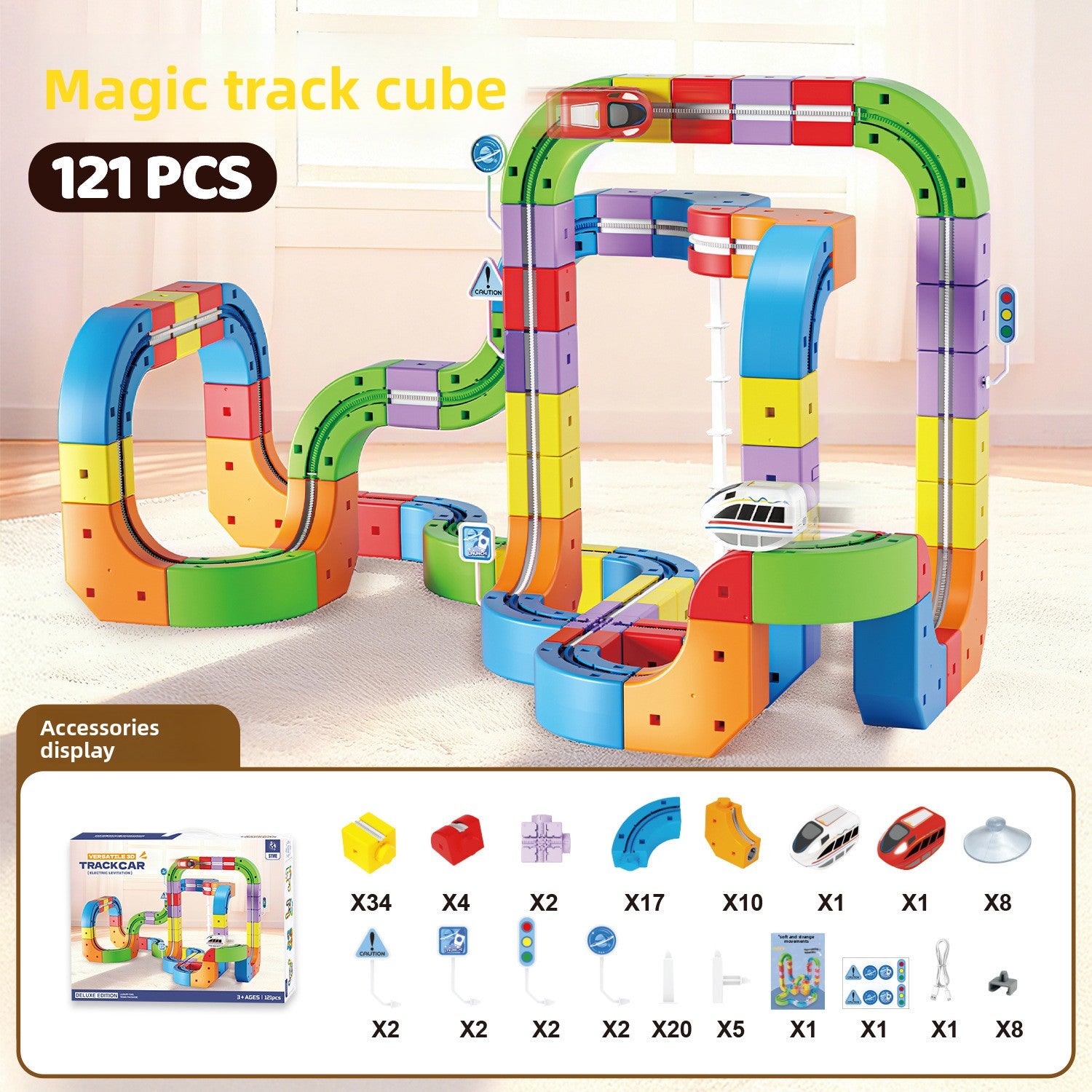 Versatile Magnetic Assembled High-Speed ??Train