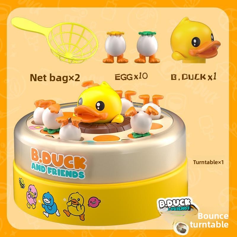 Children's bouncing yellow duck toy