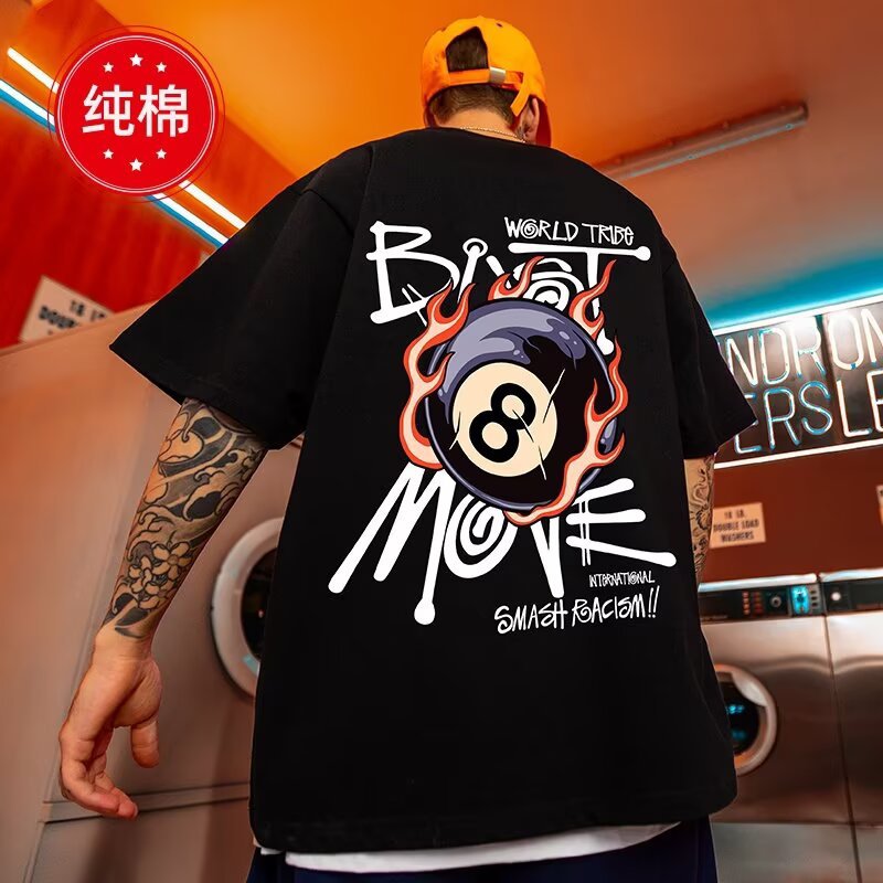Cotton T-Shirt