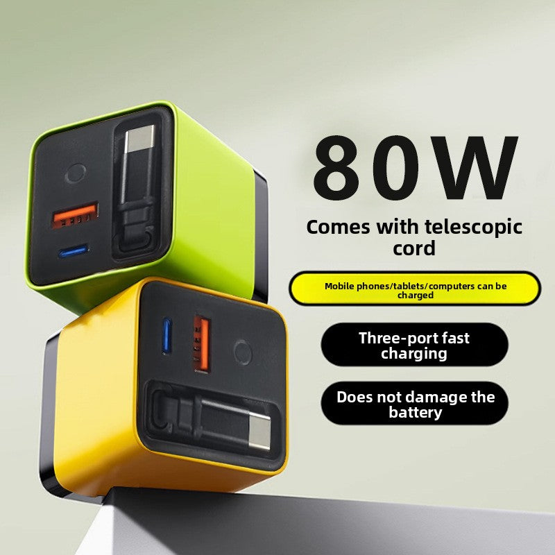 80W GaN Retractable Cable Fast Charger