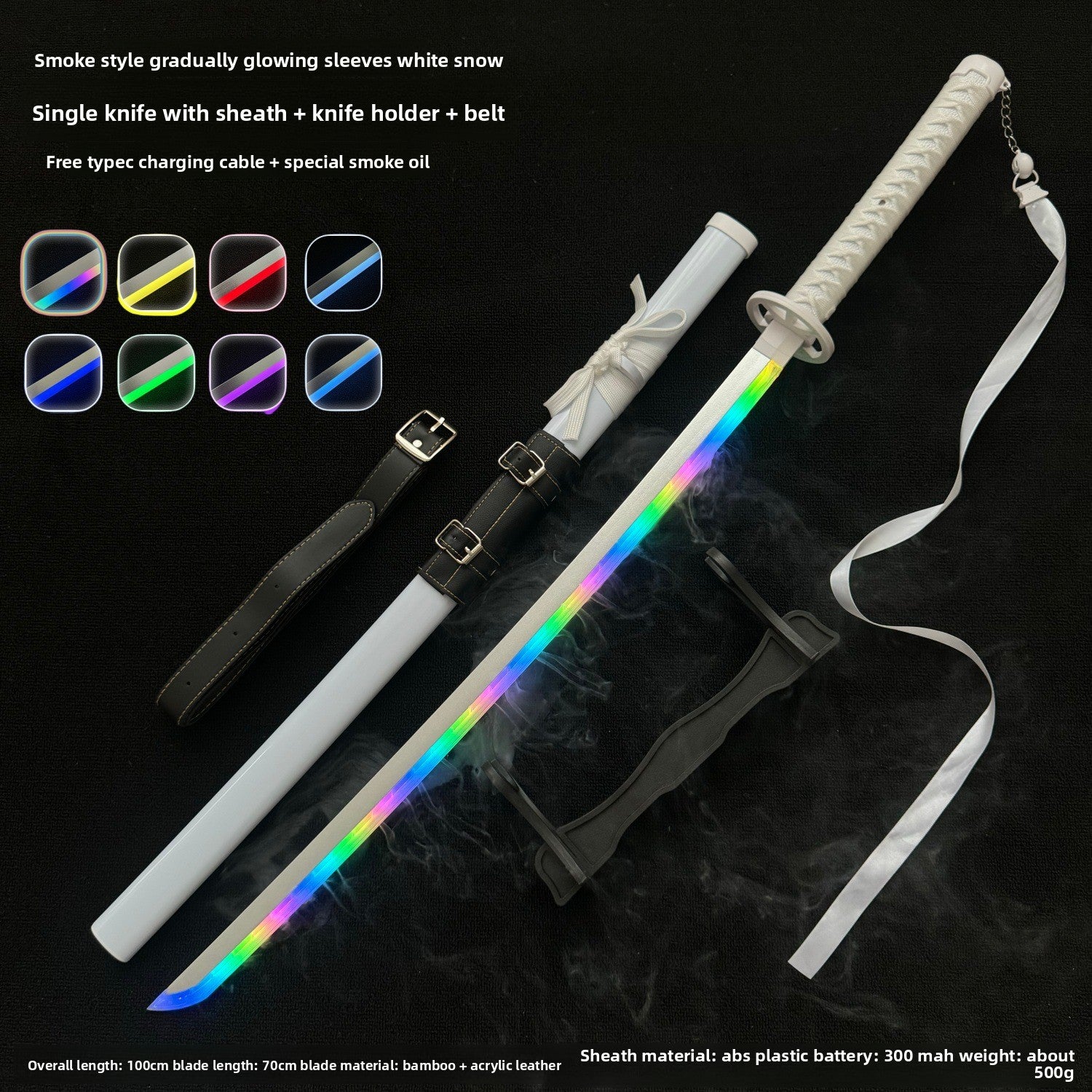 Collector-Grade Luminous Anime Cosplay Sword – Interactive Glowing Blade with Smoke-Style Gradient Sleeve, Dynamic Spinning Mechanism & Accessory Bundle