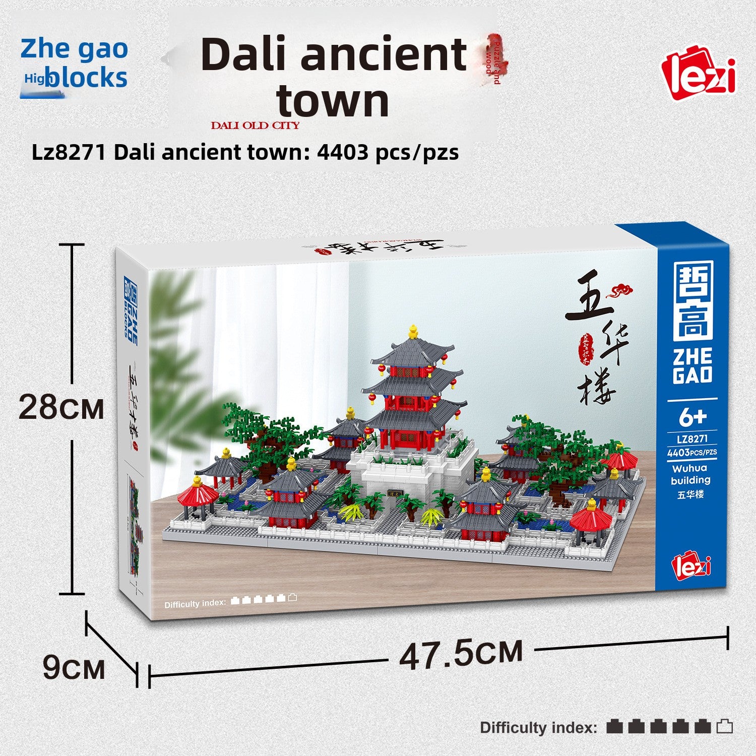 Imperial Architectural Series Micro-Diamond Landmark Exhibition Set