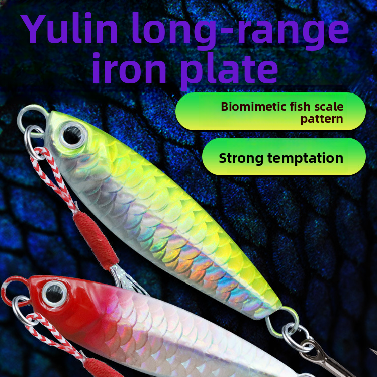 Lobster imitation bait fishing lure