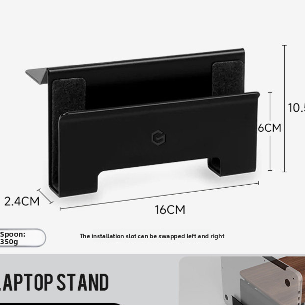 Computer Desktop Storage Pad Elevated