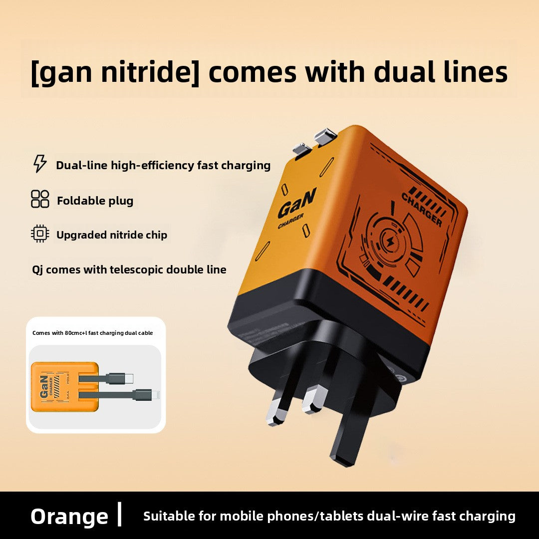 120W GaN Charger with Retractable Cable