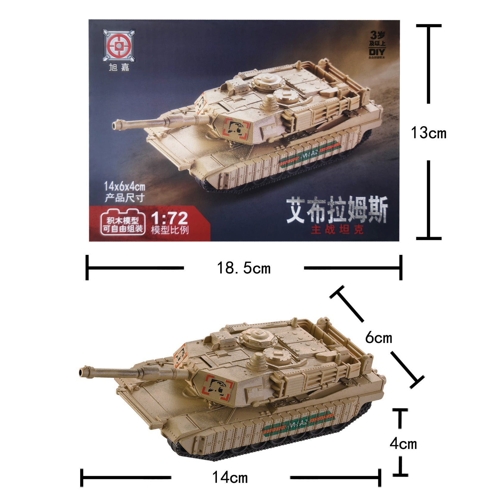 Military Building Blocks Model kit J20 fighter Jet, Type 99A Tank & Helicopter sets
