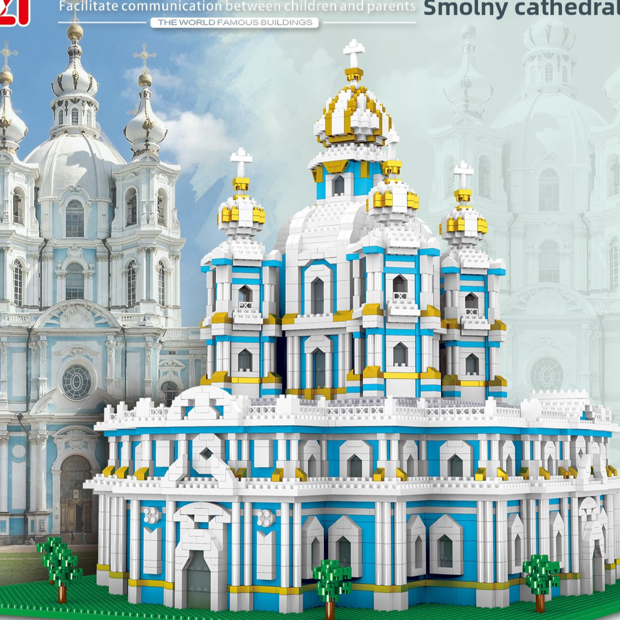 Imperial Architectural Series Micro-Diamond Landmark Exhibition Set