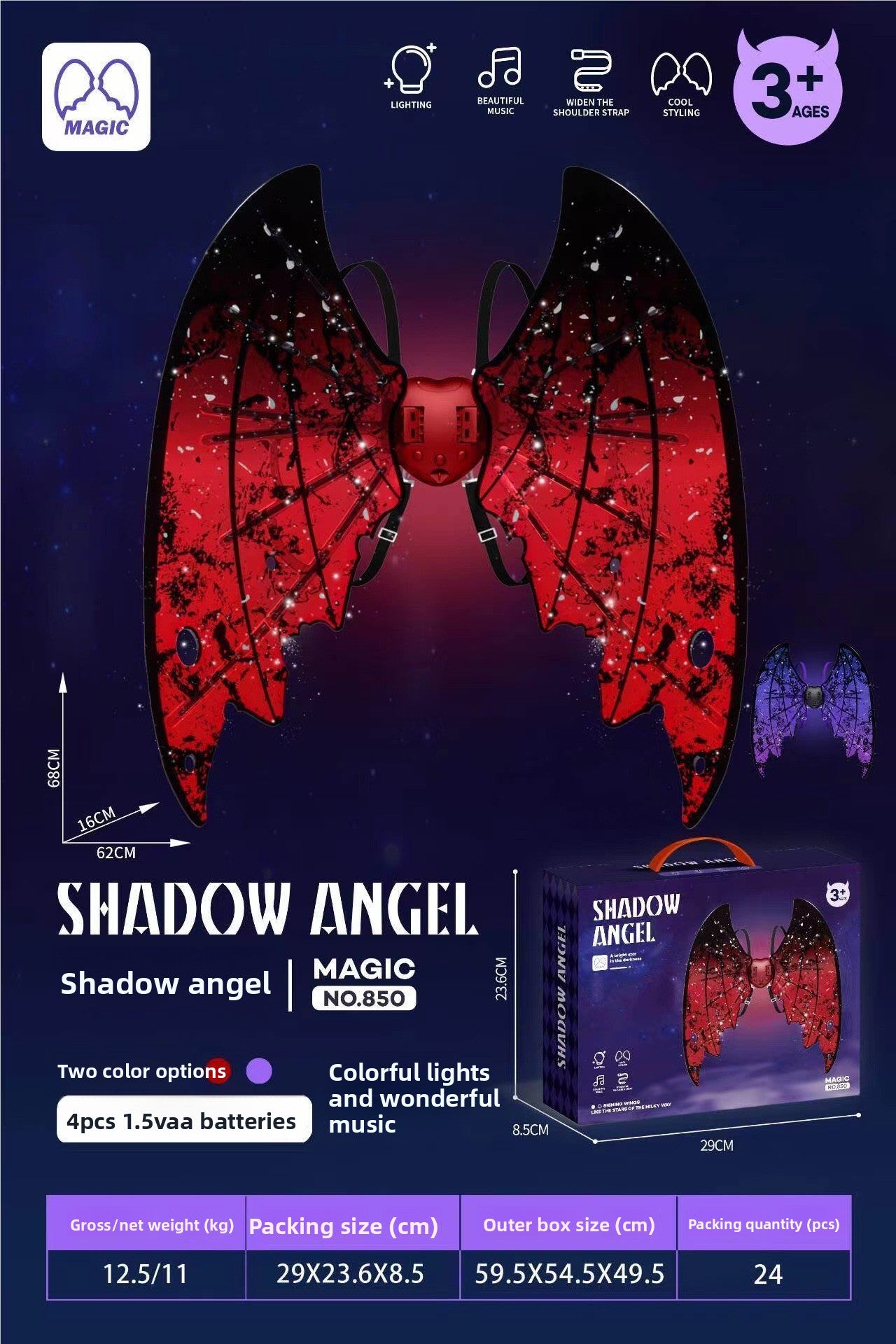 LED Light Up Moving Wings Toy