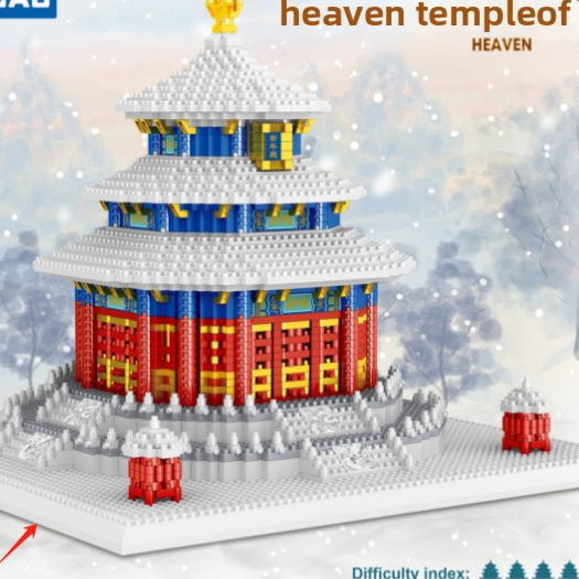 Imperial Architectural Series Micro-Diamond Landmark Exhibition Set