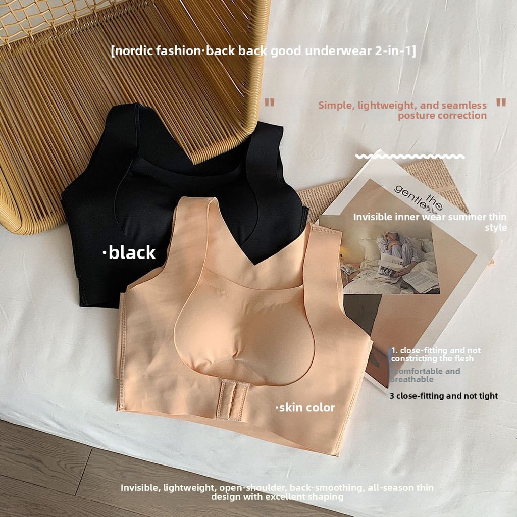 Back-supporting sports underwear