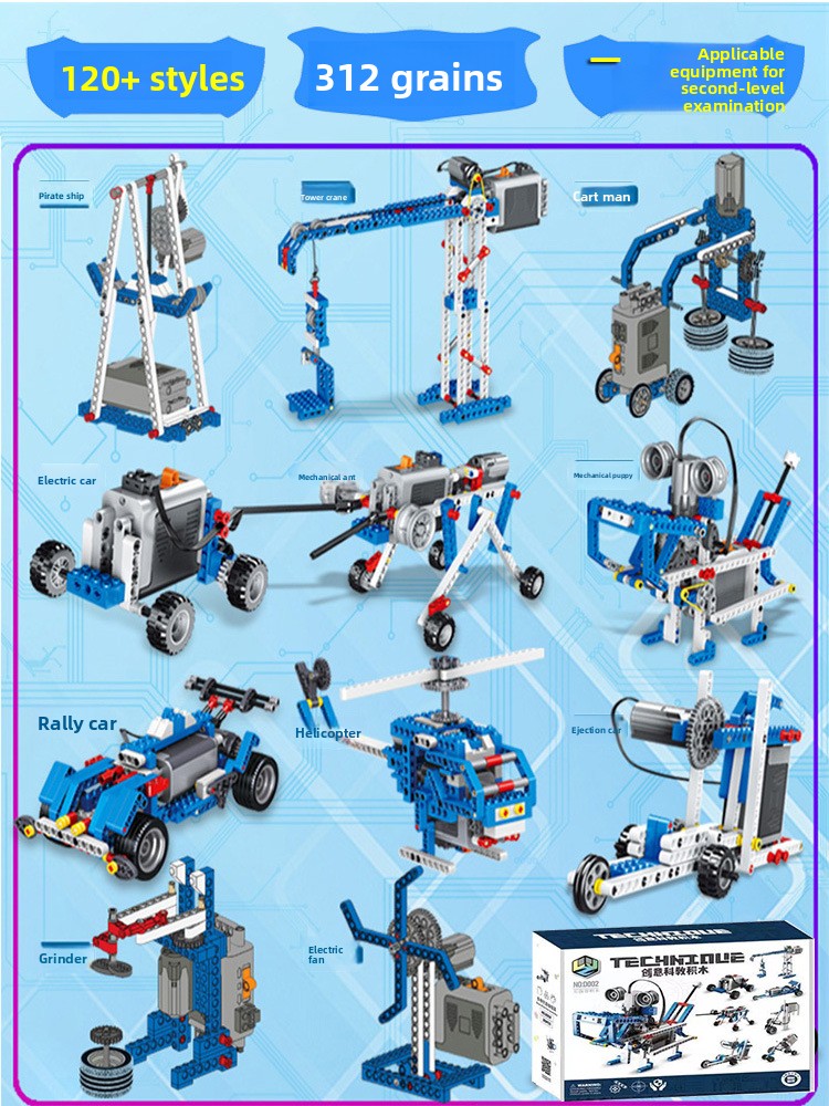 Remote-Controlled Tank Box Building Toy