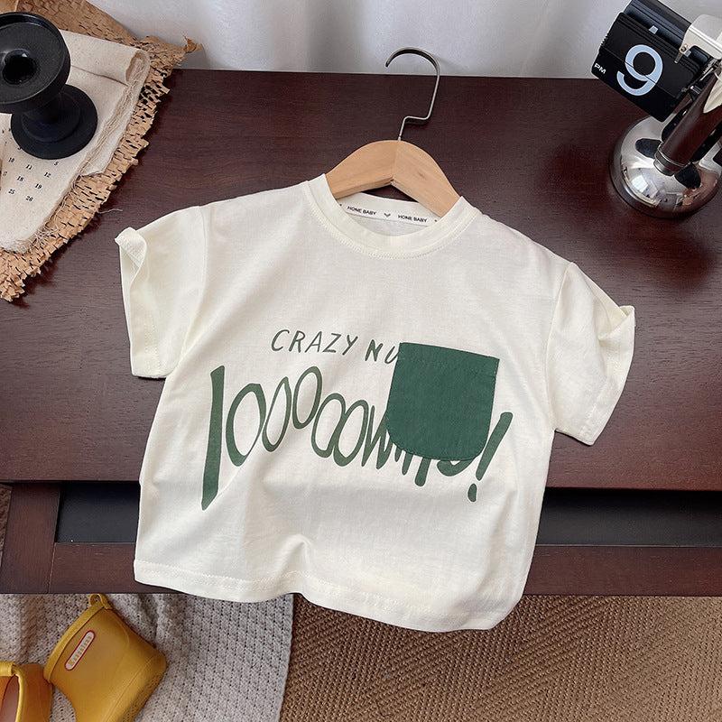 Childrens Short Sleeve Printed Two-Piece Set