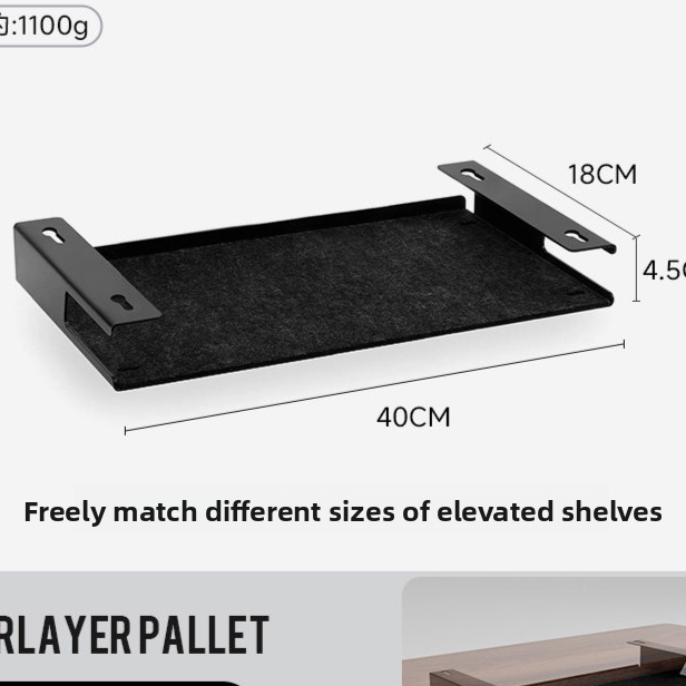 Computer Desktop Storage Pad Elevated