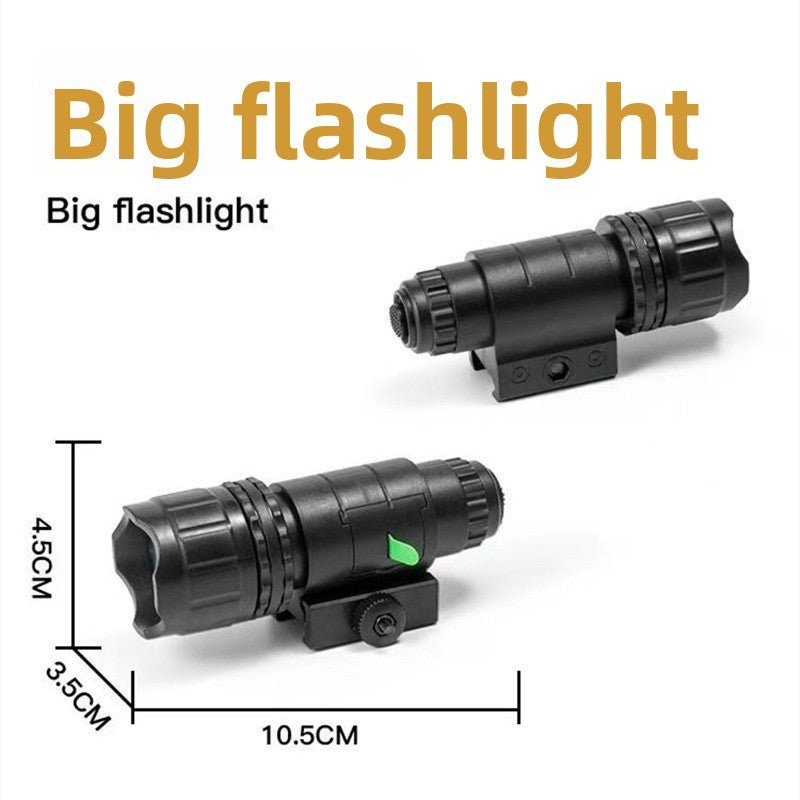Children's toy flashlight