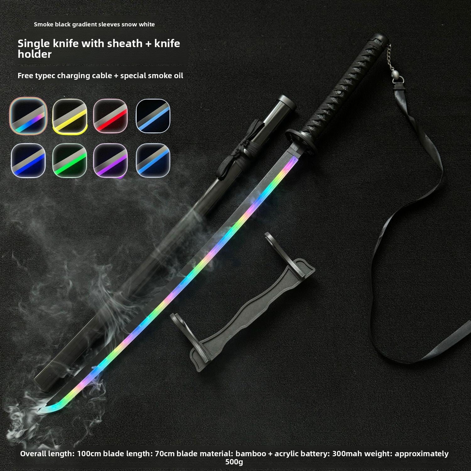 Collector-Grade Luminous Anime Cosplay Sword – Interactive Glowing Blade with Smoke-Style Gradient Sleeve, Dynamic Spinning Mechanism & Accessory Bundle
