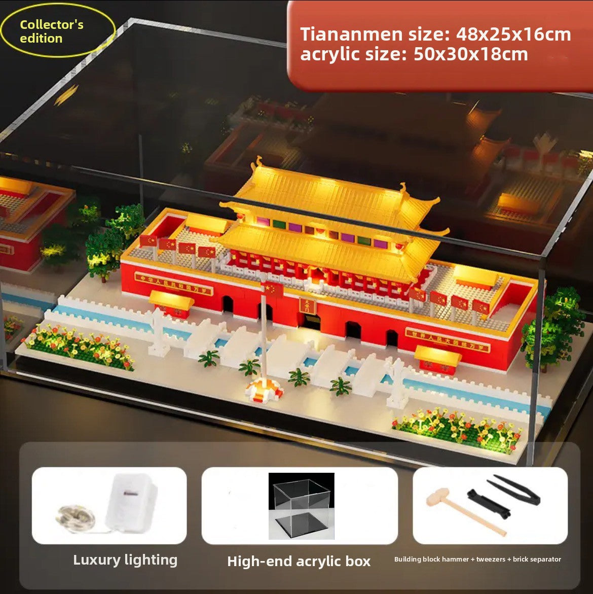 Master Creator Imperial Suzhou Garden 4-in-1 Landscape Exhibition Set