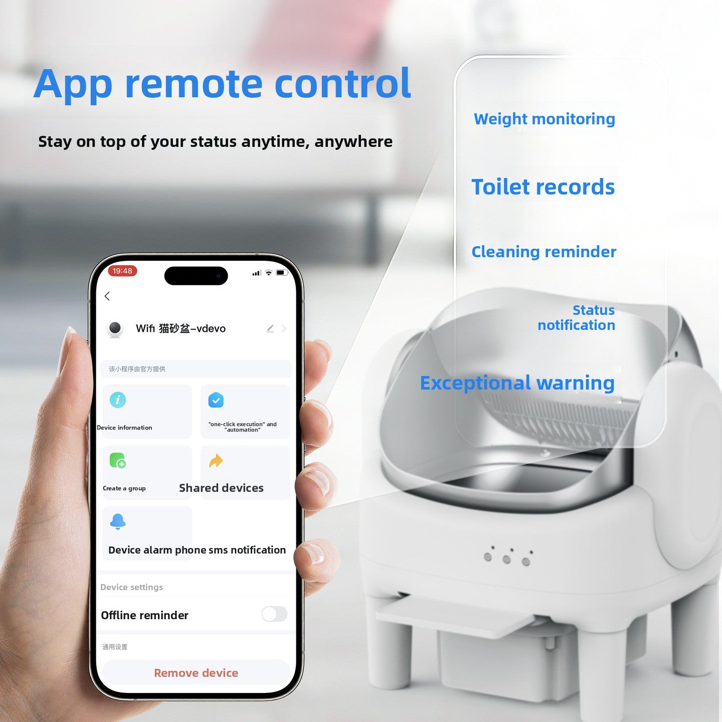 Intelligent Automatic Self-Cleaning Cat Litter Box