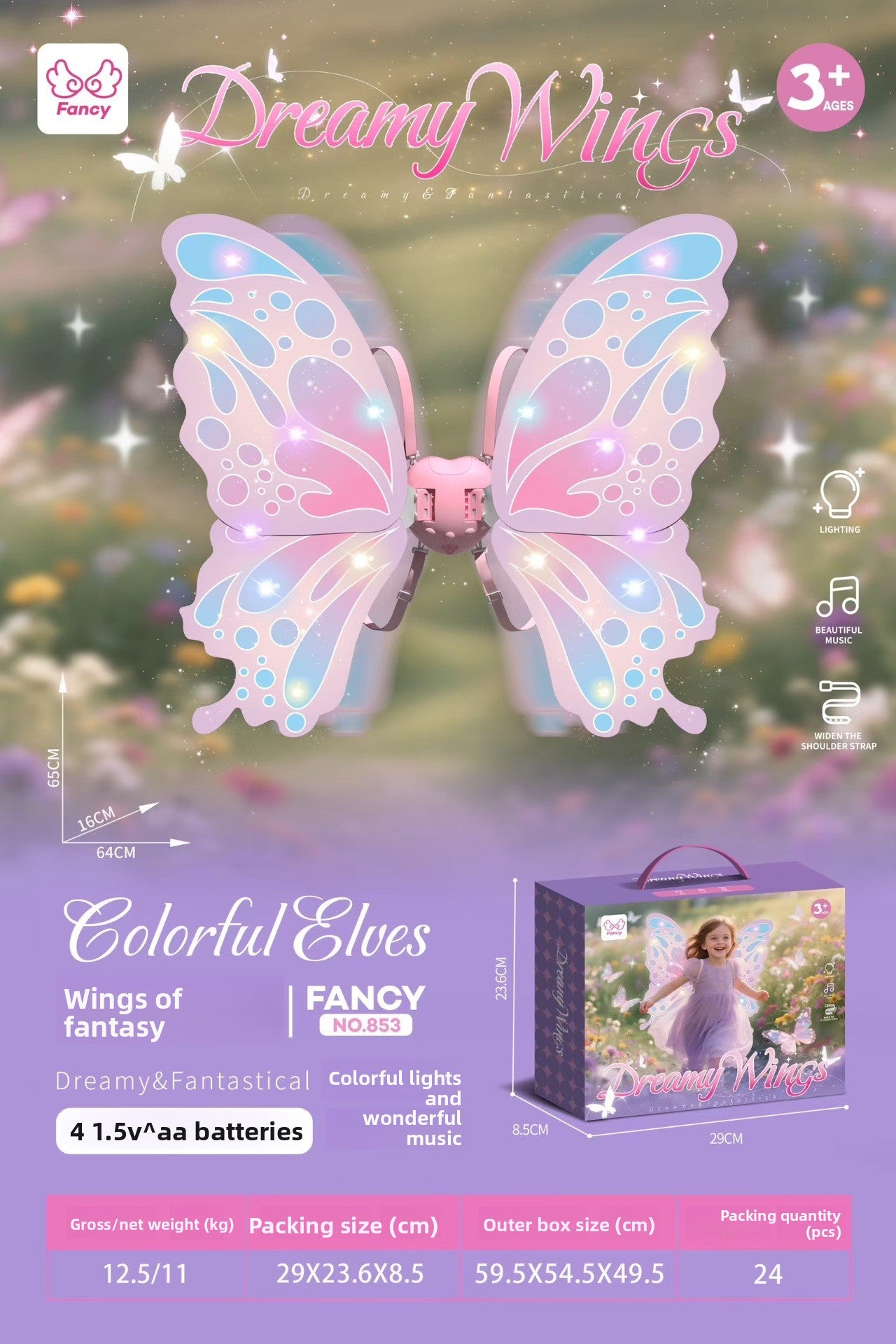 LED Light Up Moving Wings Toy