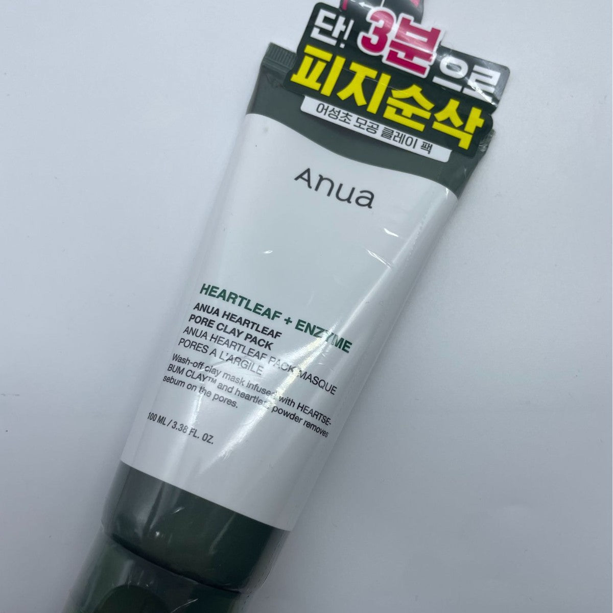 Anua Peach 70% Niacinamide Serum Essence