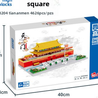 Imperial Architectural Series Micro-Diamond Landmark Exhibition Set