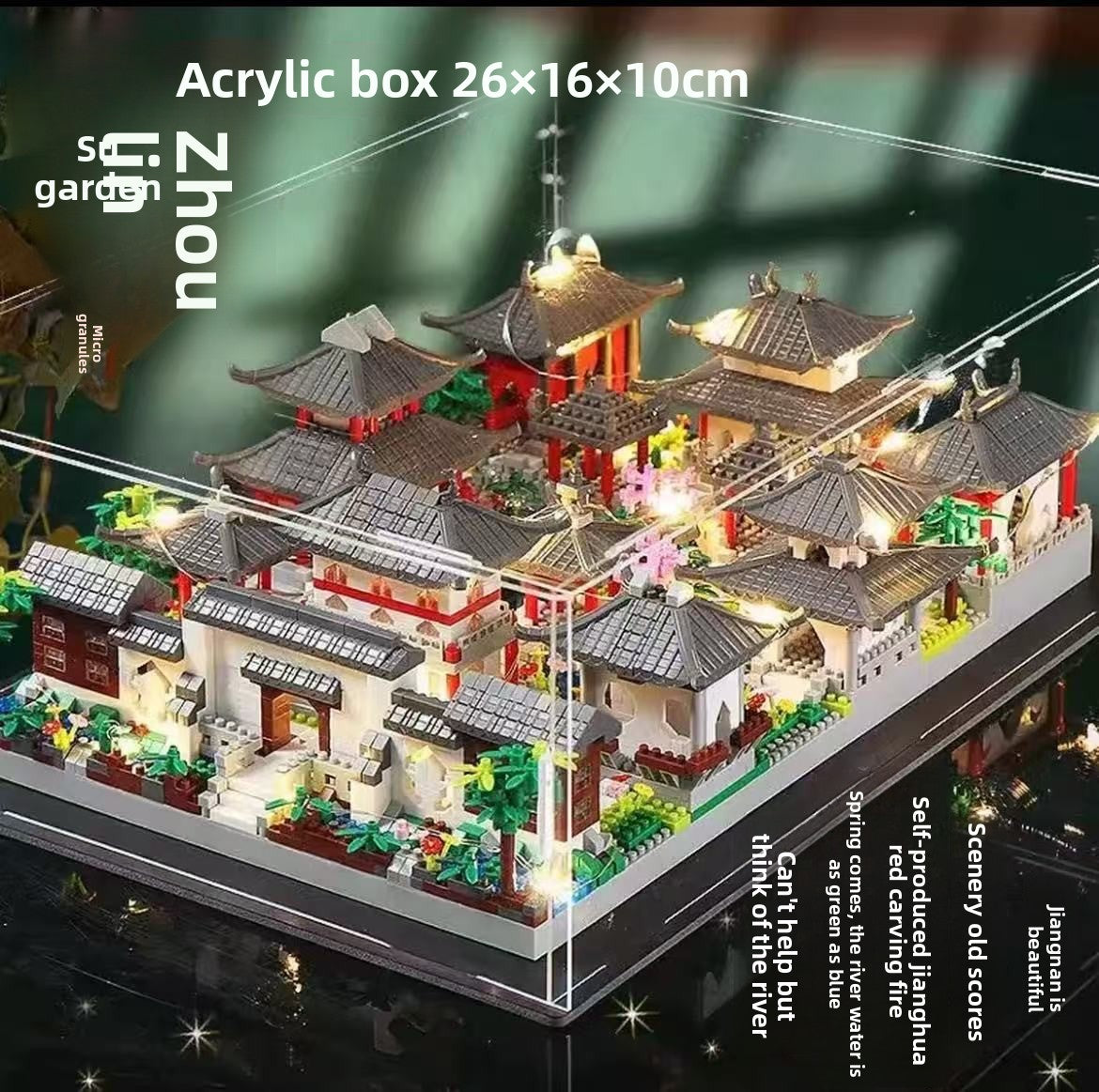 Master Creator Imperial Suzhou Garden 4-in-1 Landscape Exhibition Set