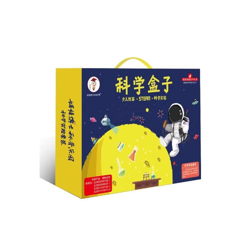 Educational STEM Science Experiment Kit