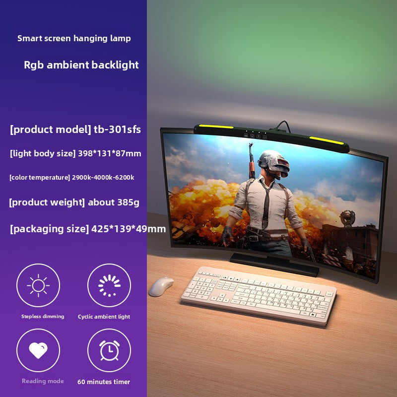 Adjustable LED Monitor Light with Remote Control