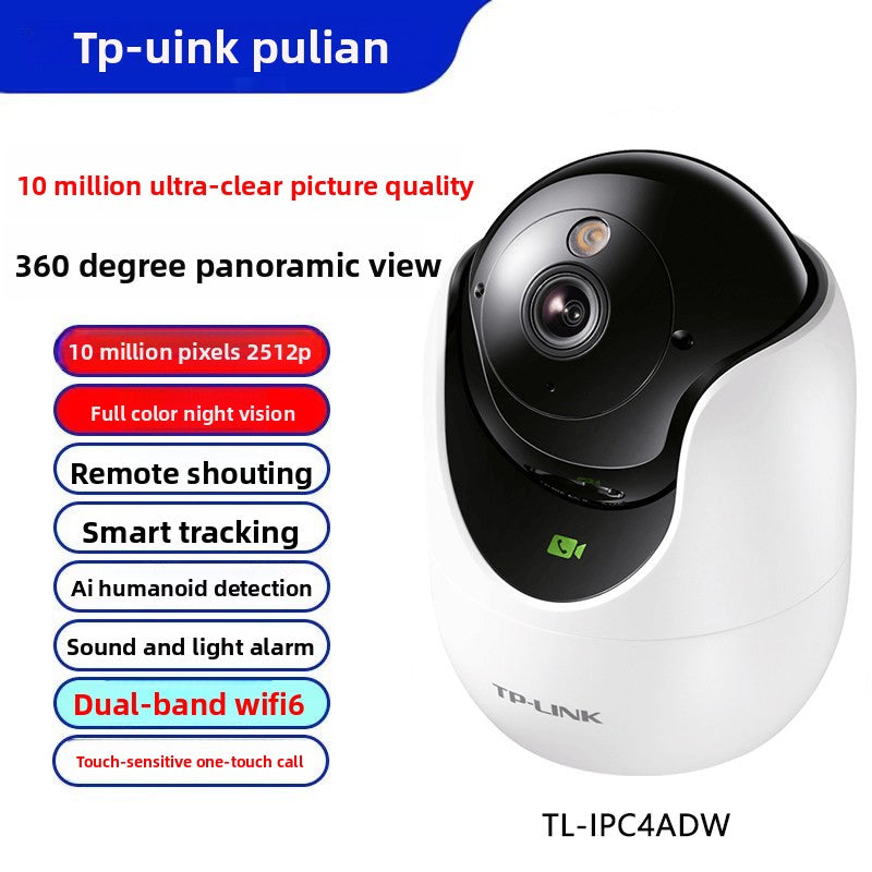 Baby and Pet Care Monitor
