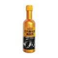 Automotive Three-Way Catalytic Cleaner