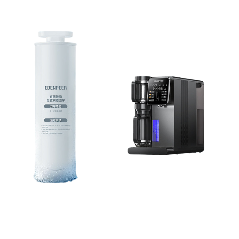 Yidunpu Commercial RO Composite Filter Element | High-Capacity Replacement