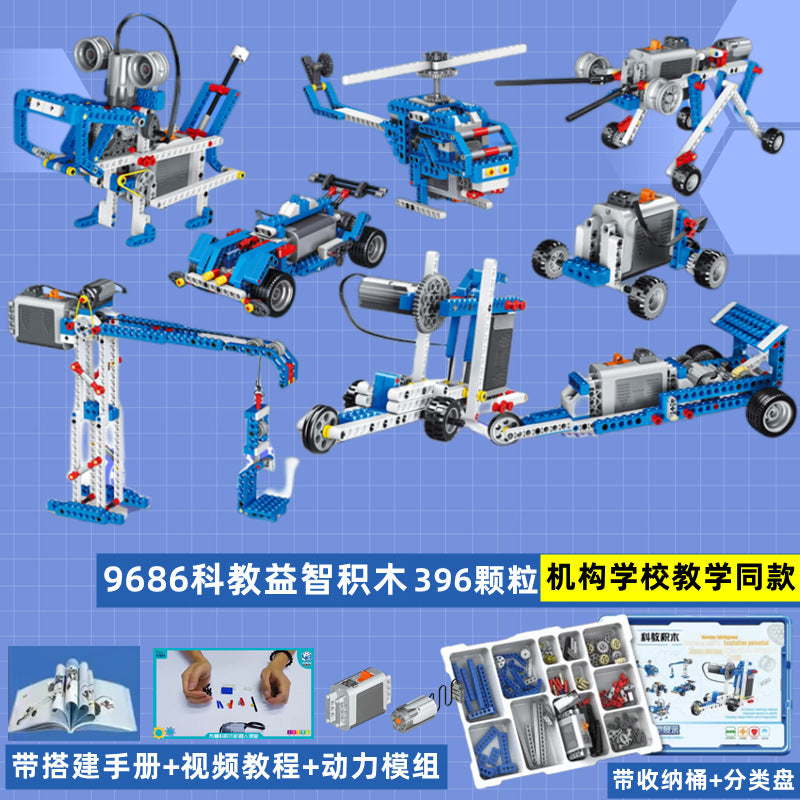 Remote-Controlled Tank Box Building Toy
